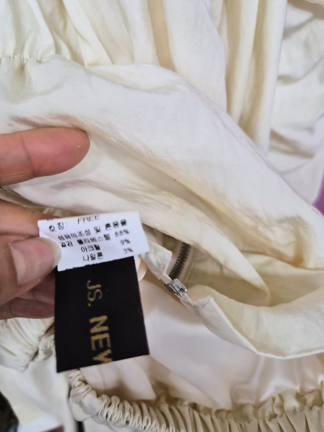 자라 크로쉐 보석단추 가디건 상품이미지2