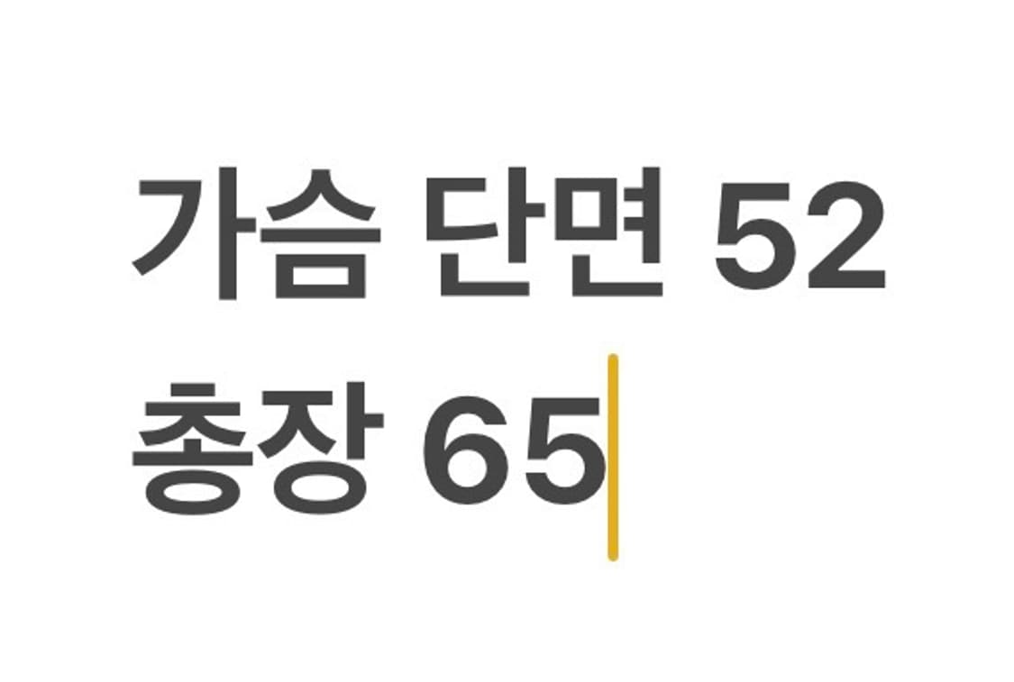 [90] 윌슨 NC 다이노스 야구 유니폼 네이비 최보람 b17 상품이미지6