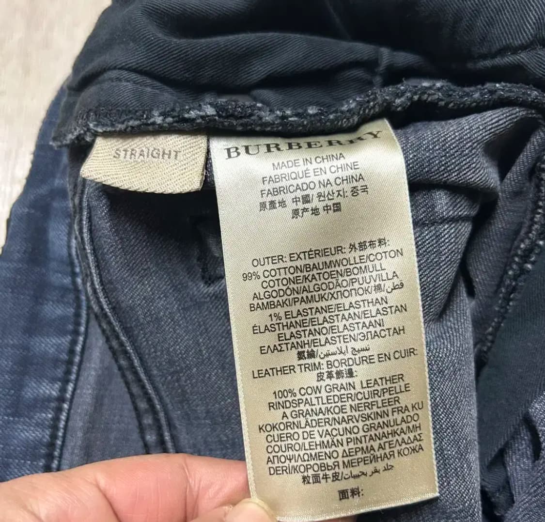 버버리 정품 청바지 34인치 상품이미지6