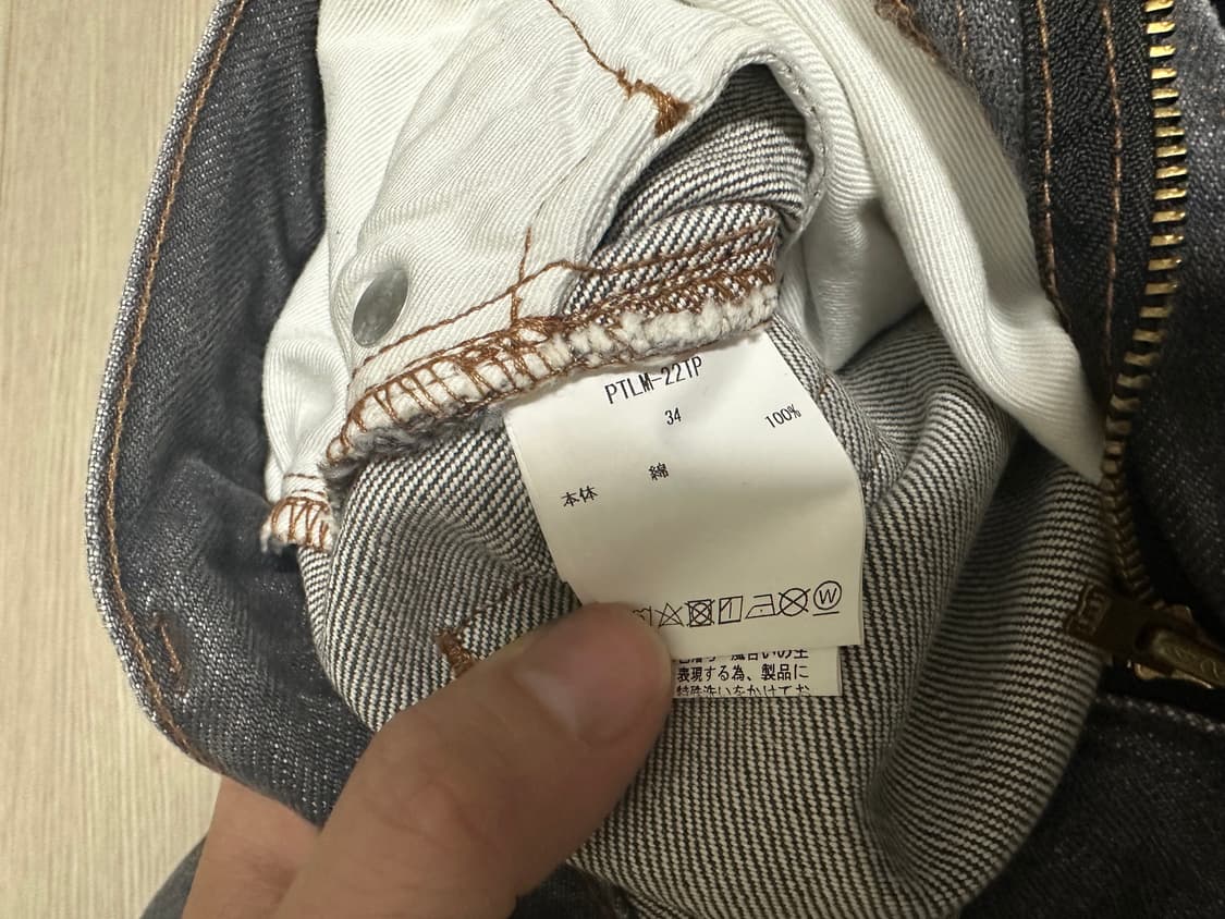 시오타 뉴테이퍼드 5 포켓 팬츠 미디엄그레이 상품이미지3