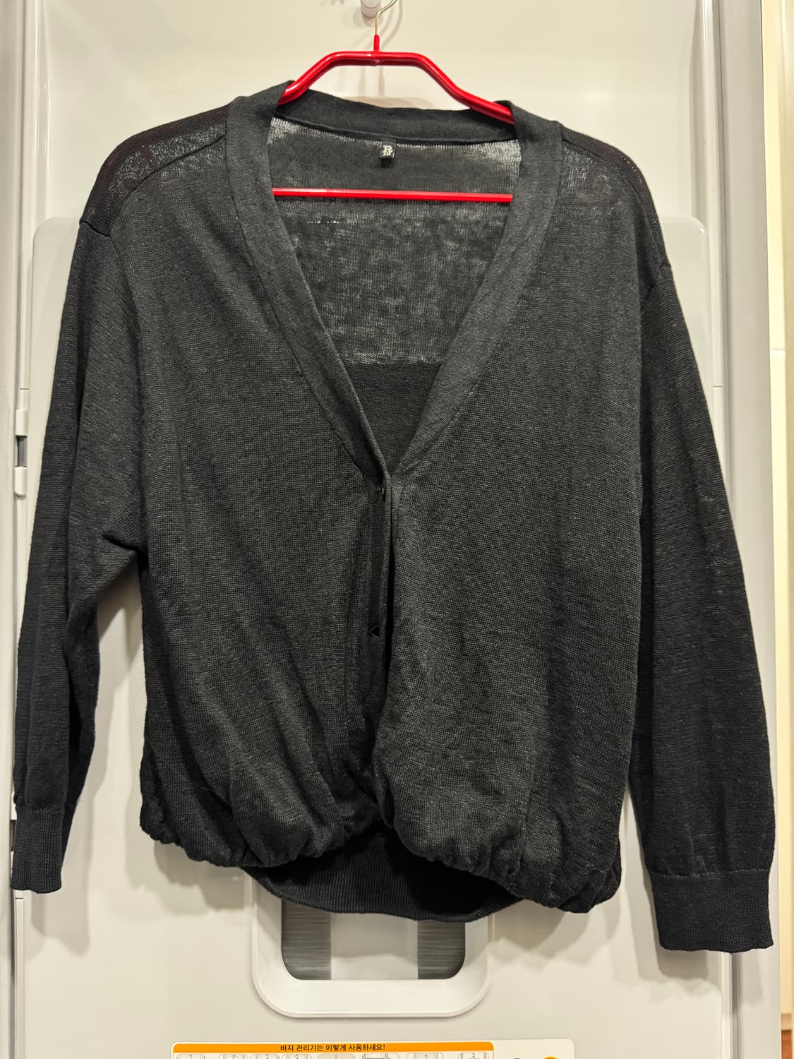 R13 린넨 가디건  상품이미지1