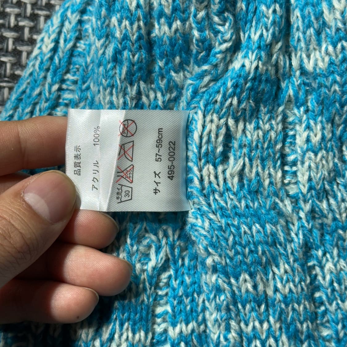 아웃도어 비니 (OLD-8160) 상품이미지4