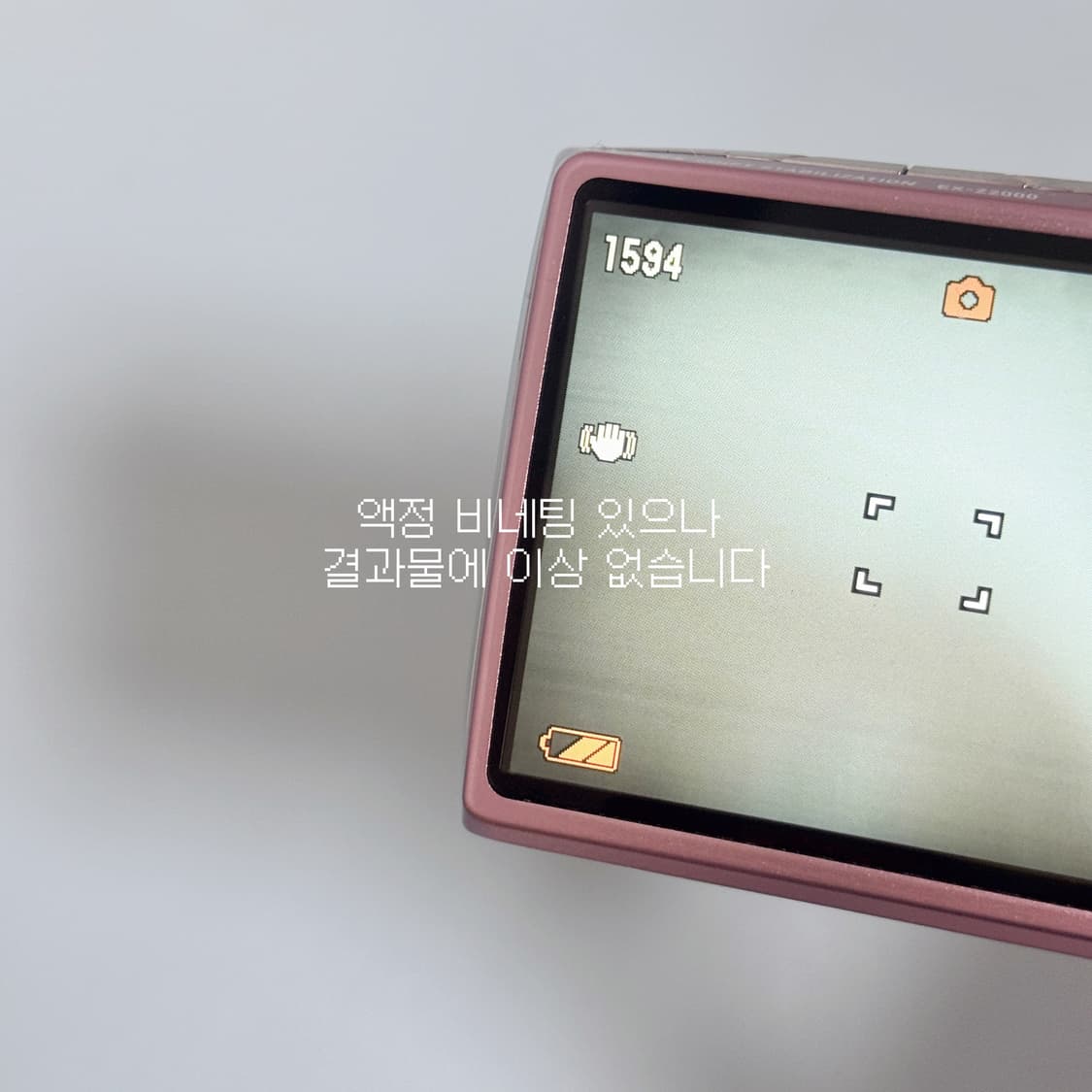 카시오 엑슬림 CASIO EXLIM z2000 핑크 빈티지 카메라 디카 상품이미지3