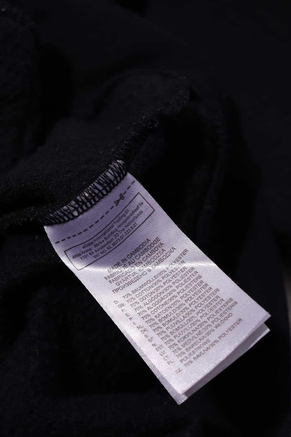 ADIDAS 블랙 기모 파이어버드 후드 티셔츠 size M 상품이미지5