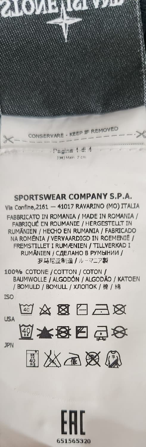 스톤아일랜드 정품 기모 맨투맨 XL 상품이미지5