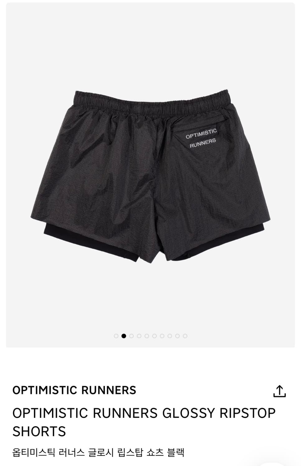 옵티미스틱러너스 글로시 립스탑 쇼츠 XL 블랙 상품이미지7