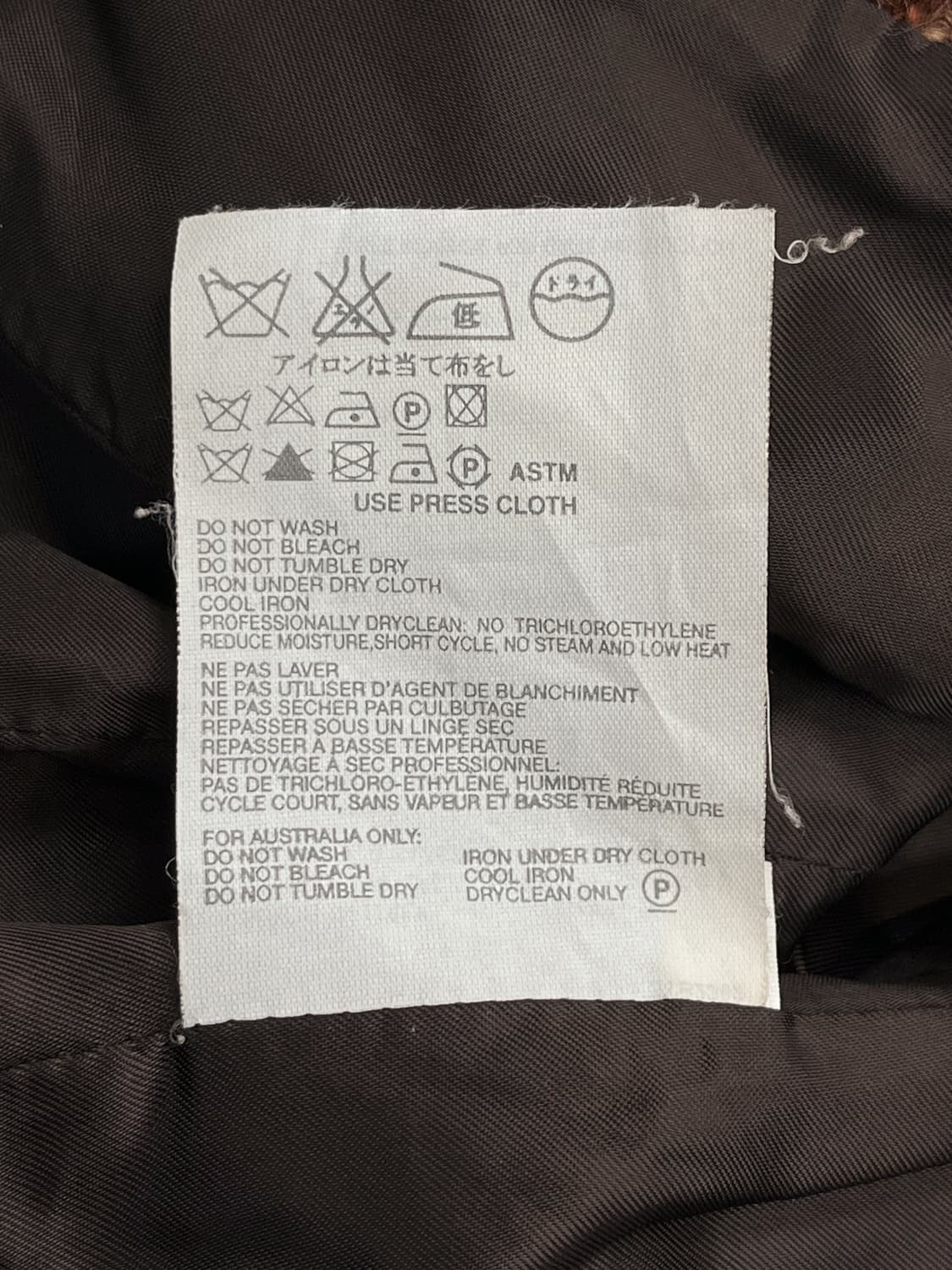 미우미우 2004 울 체크 자켓 상품이미지7