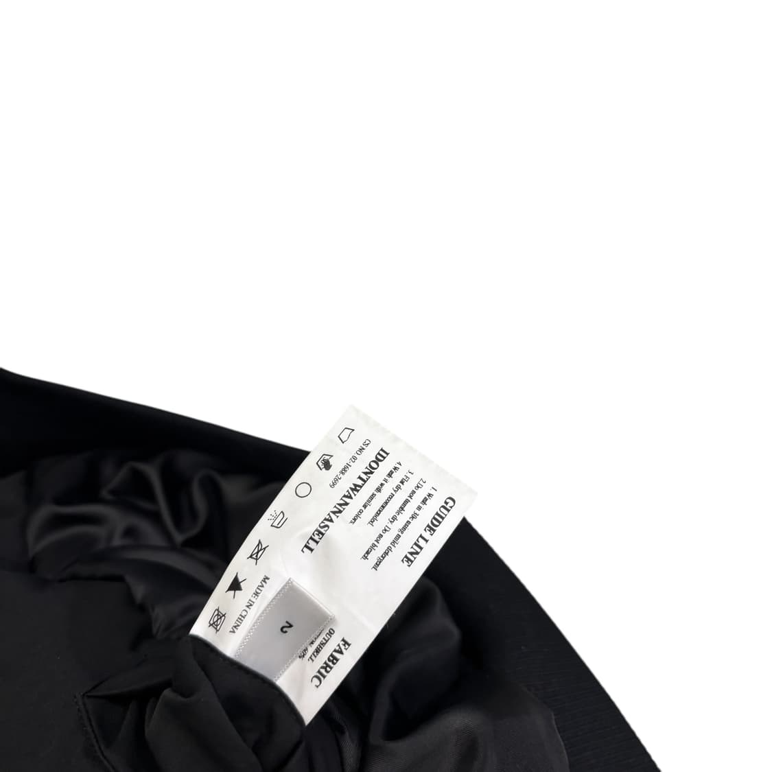 아이돈워너셀 Circle Shirring Logo Ma-1 상품이미지4