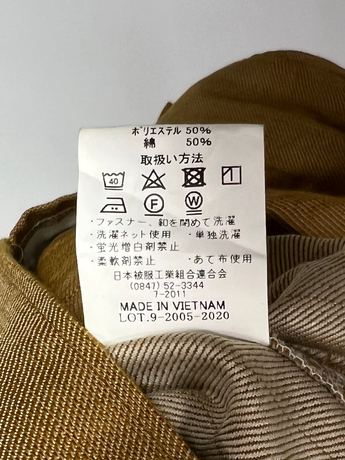 BURTLE 집업 자켓 상품이미지6