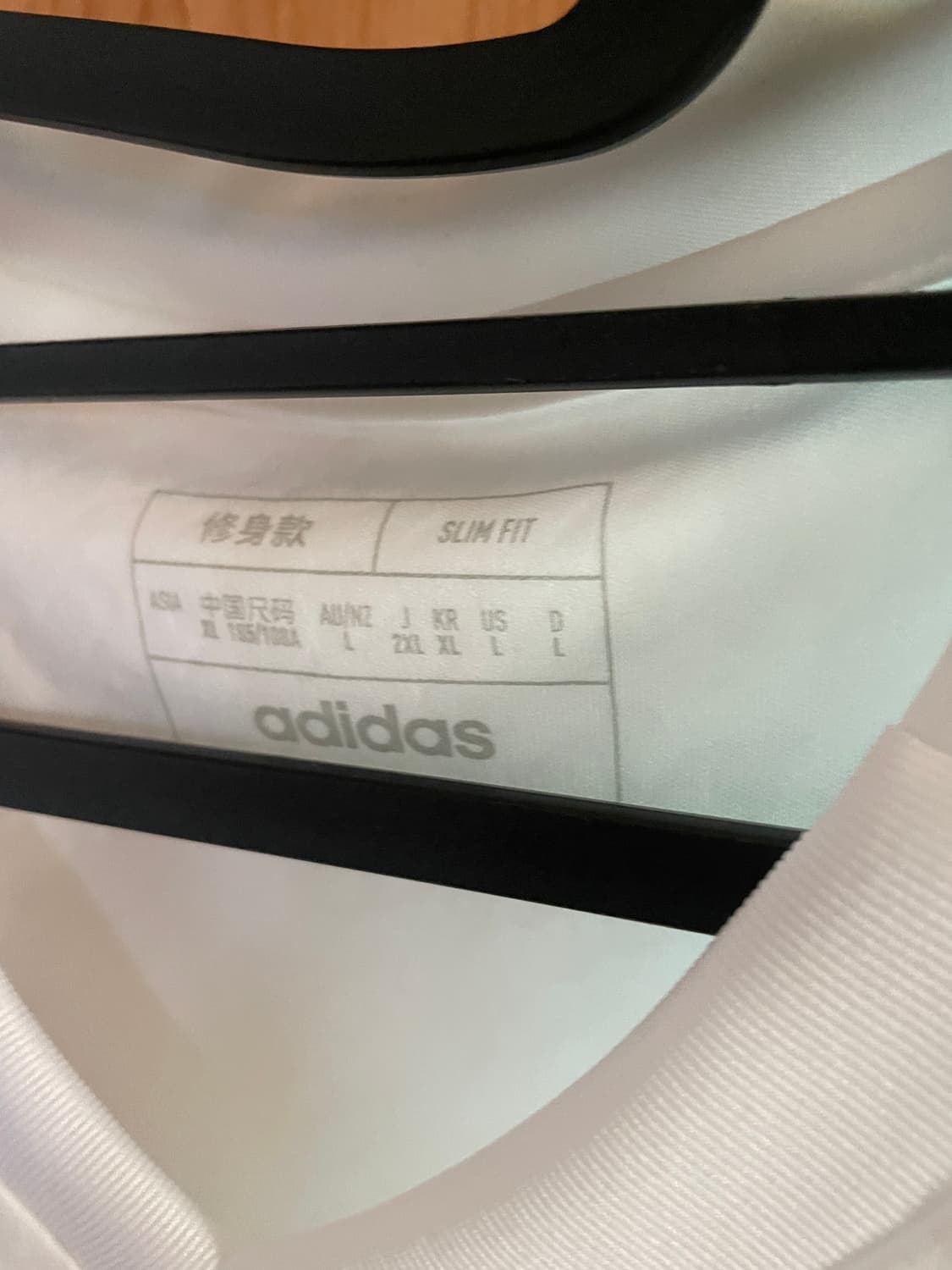 레알 마드리드 홈킷 상품이미지3
