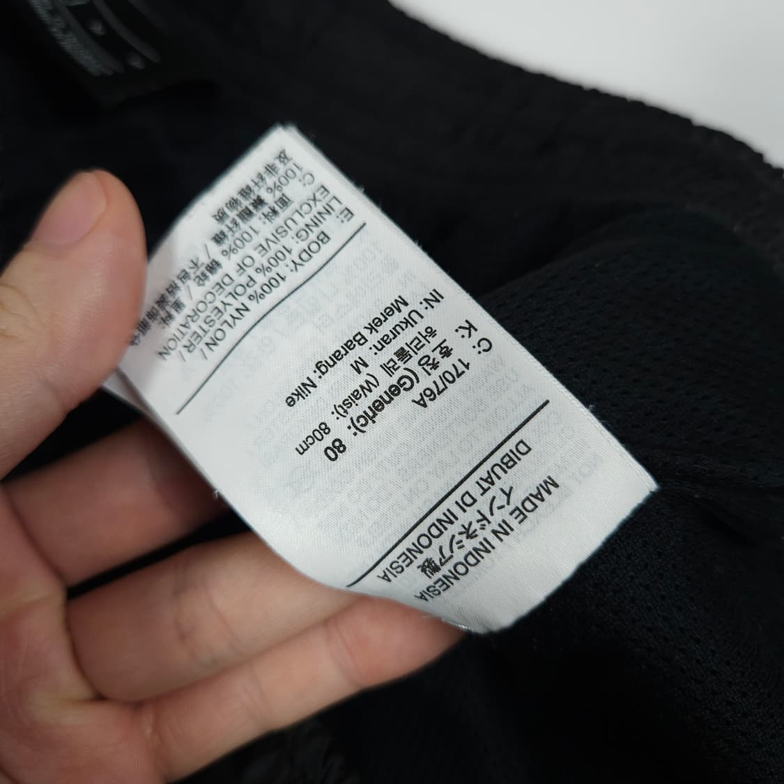 나이키 우븐 조거 트레이닝팬츠 블랙 상품이미지5