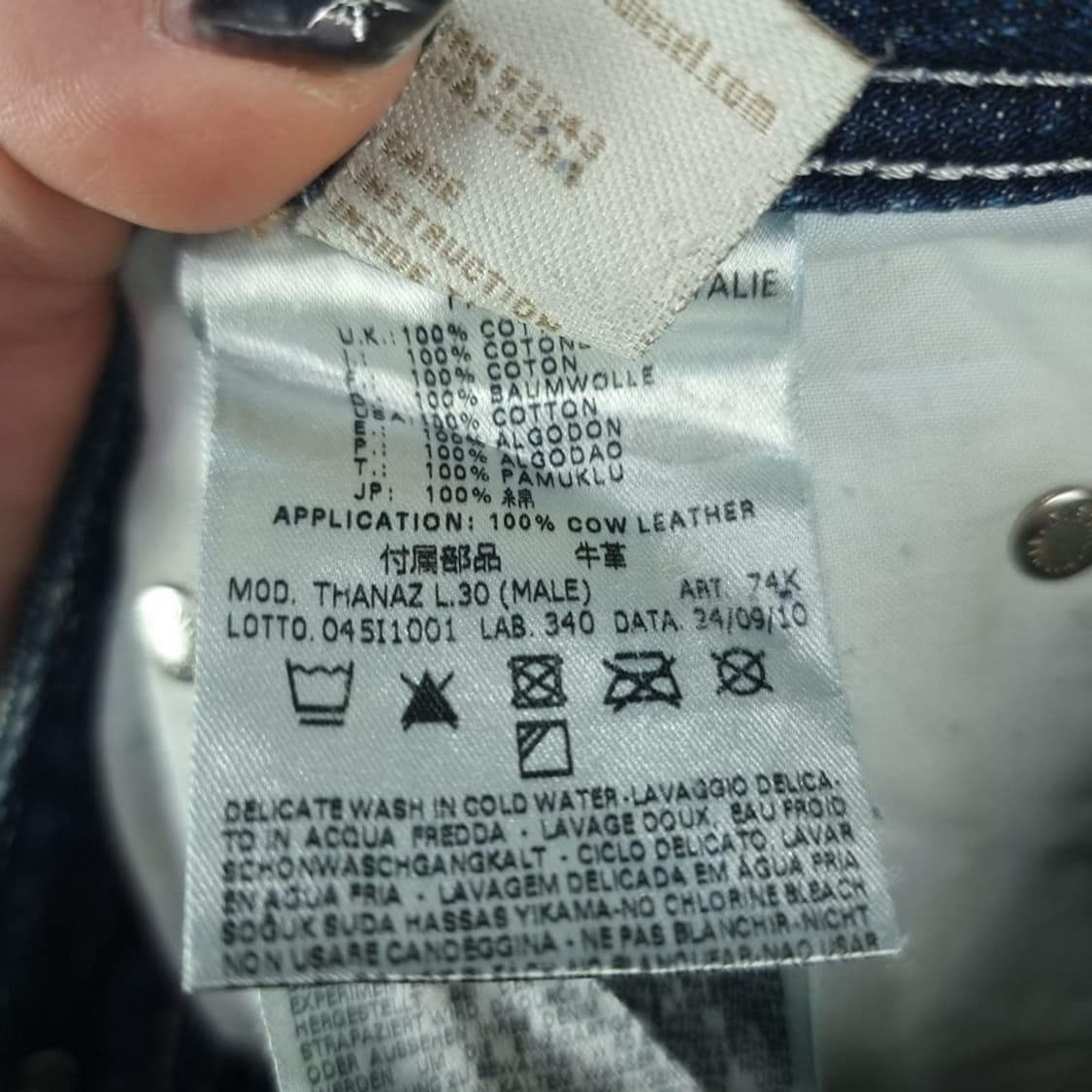 [디젤] 타나즈 빈티지 워시드 진청 슬림핏 데님 팬츠 청바지 P01327 상품이미지9