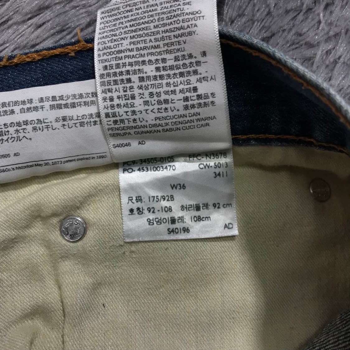 [[36] 리바이스(Levi's) 505 데님 쇼츠/반바지p276 상품이미지6