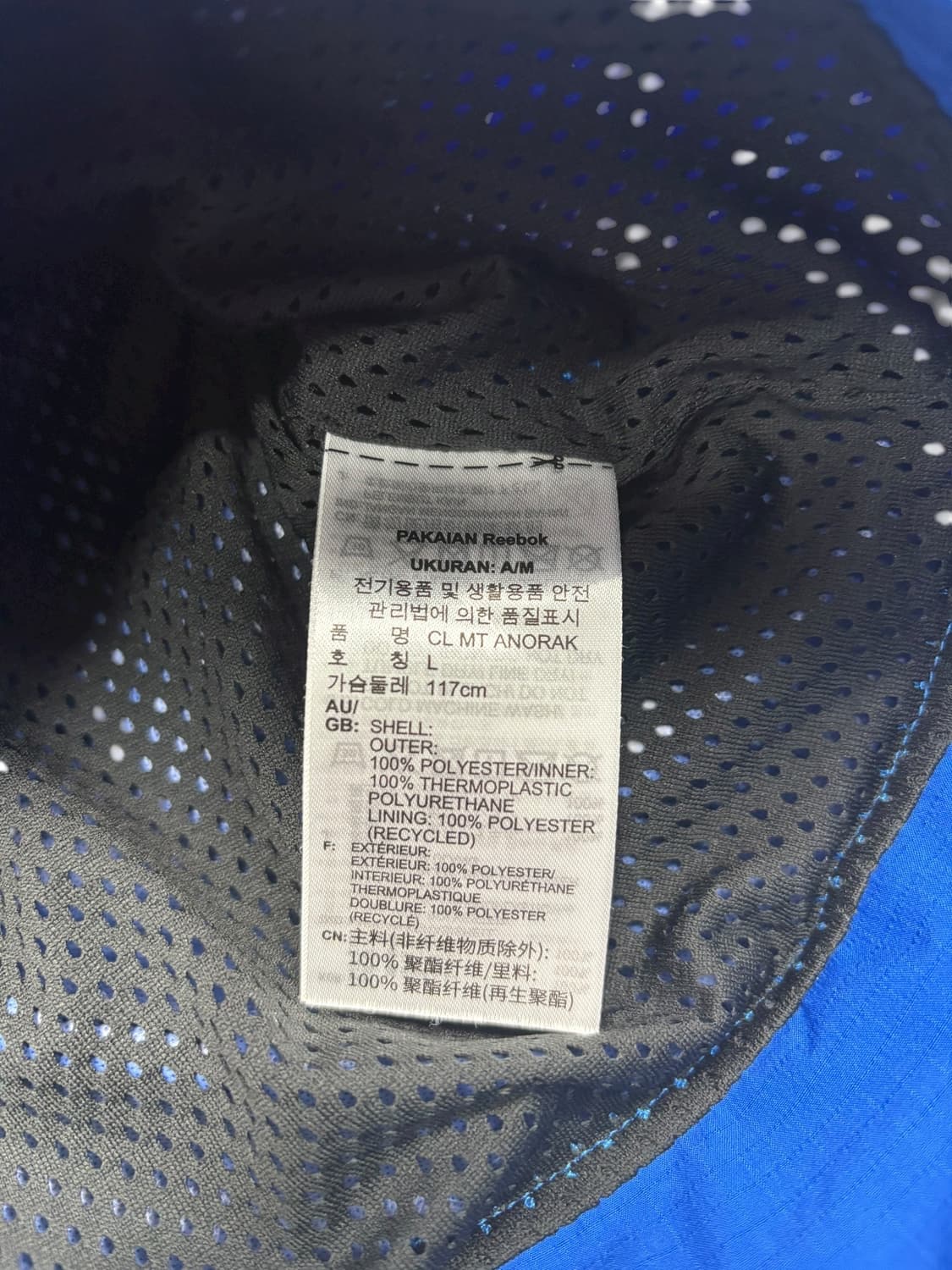 ReeBok 리복 후드 바람막이 상품이미지10