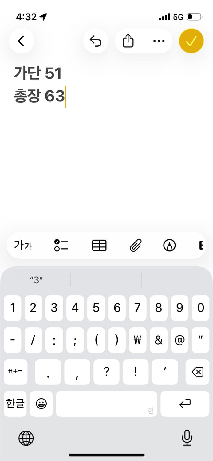 폴로 랄프로렌 빅포니 블루 후드티 상품이미지6