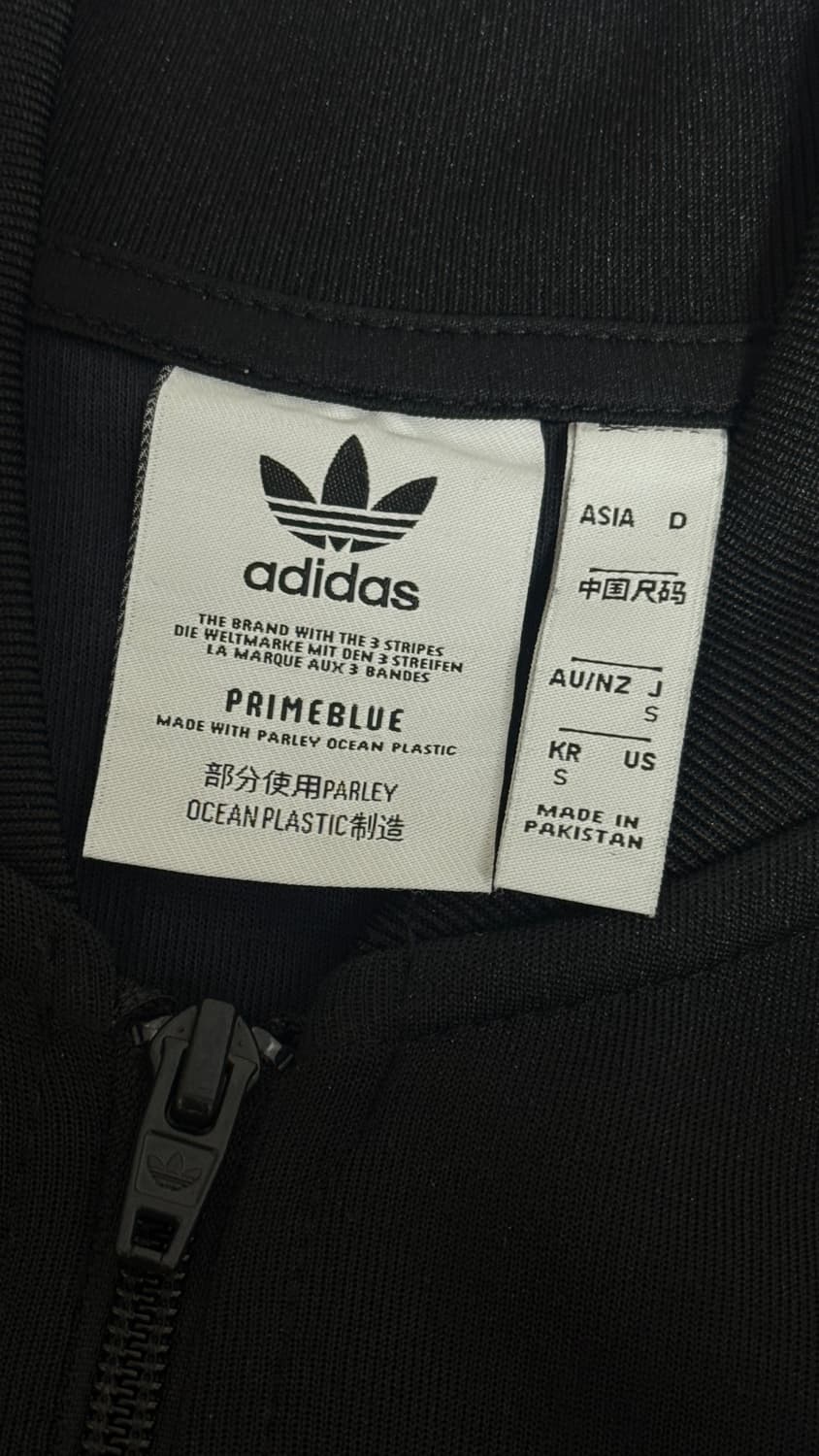 아디다스 파이어버드 져지 상품이미지7