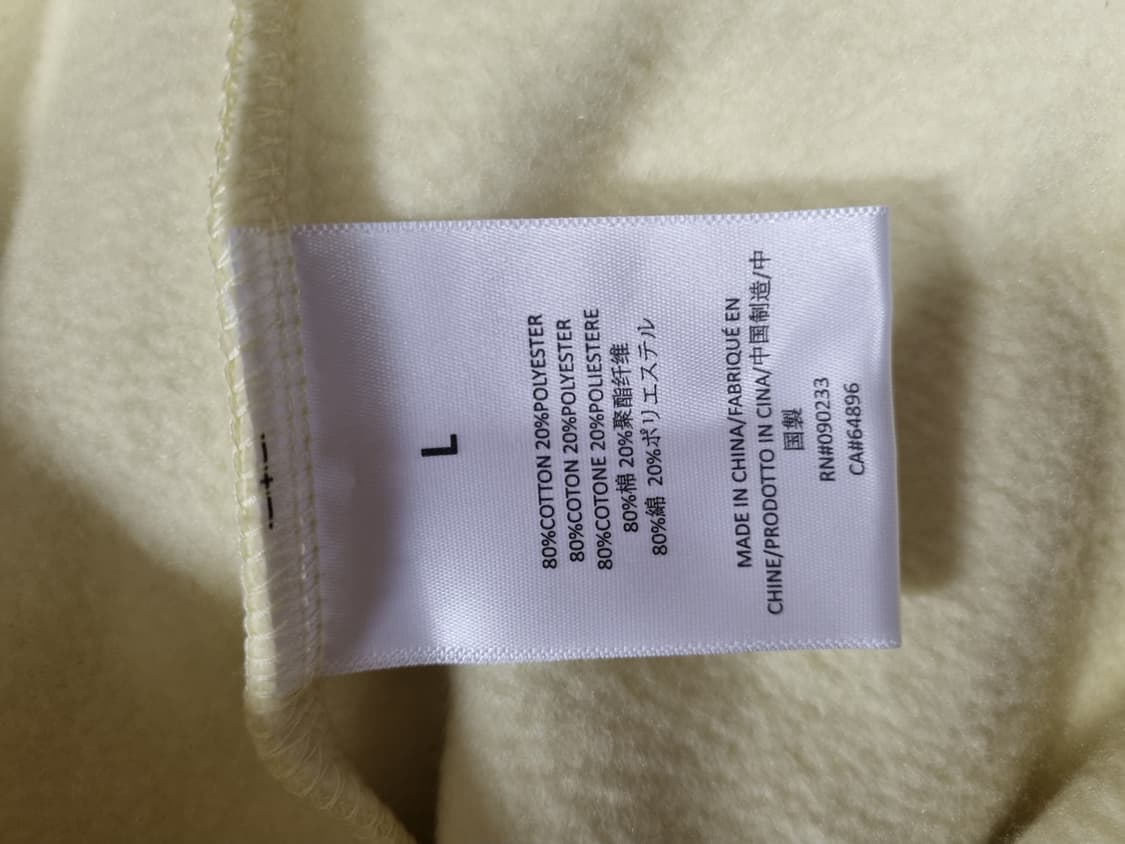 에센셜 피어오브갓 오버핏 후드티  상품이미지5