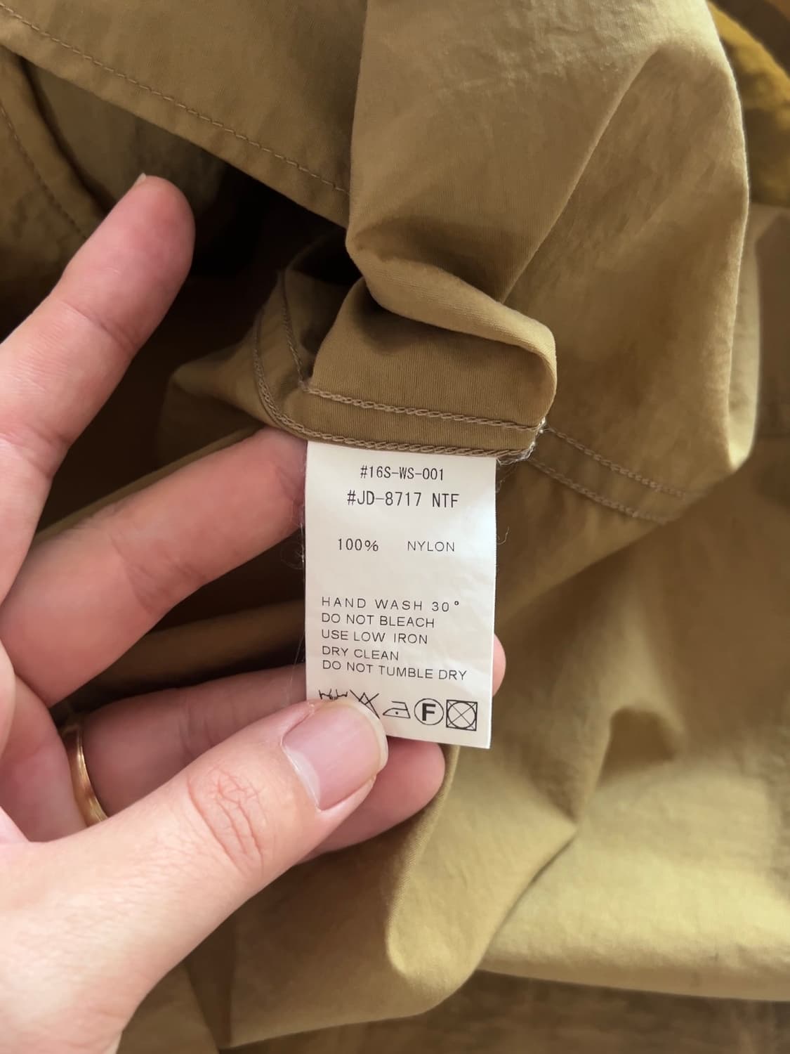 단톤 나일론 자켓 40 상품이미지5