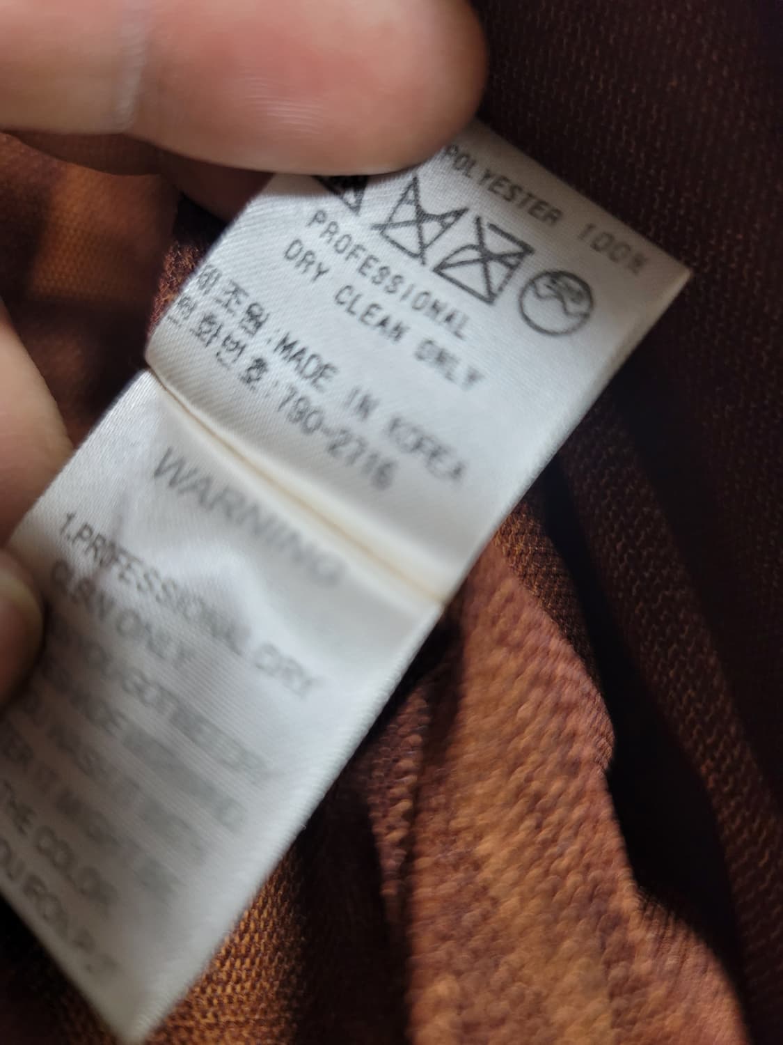 노스비치 어린양가죽자켓 M 95정사이즈 상태굿 상품이미지8