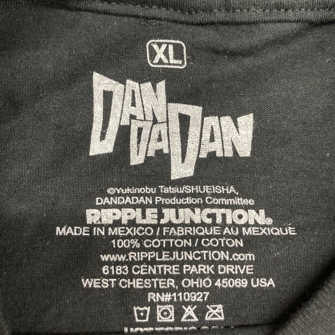 단다단 오피셜 애니메이션 티셔츠 상품이미지5