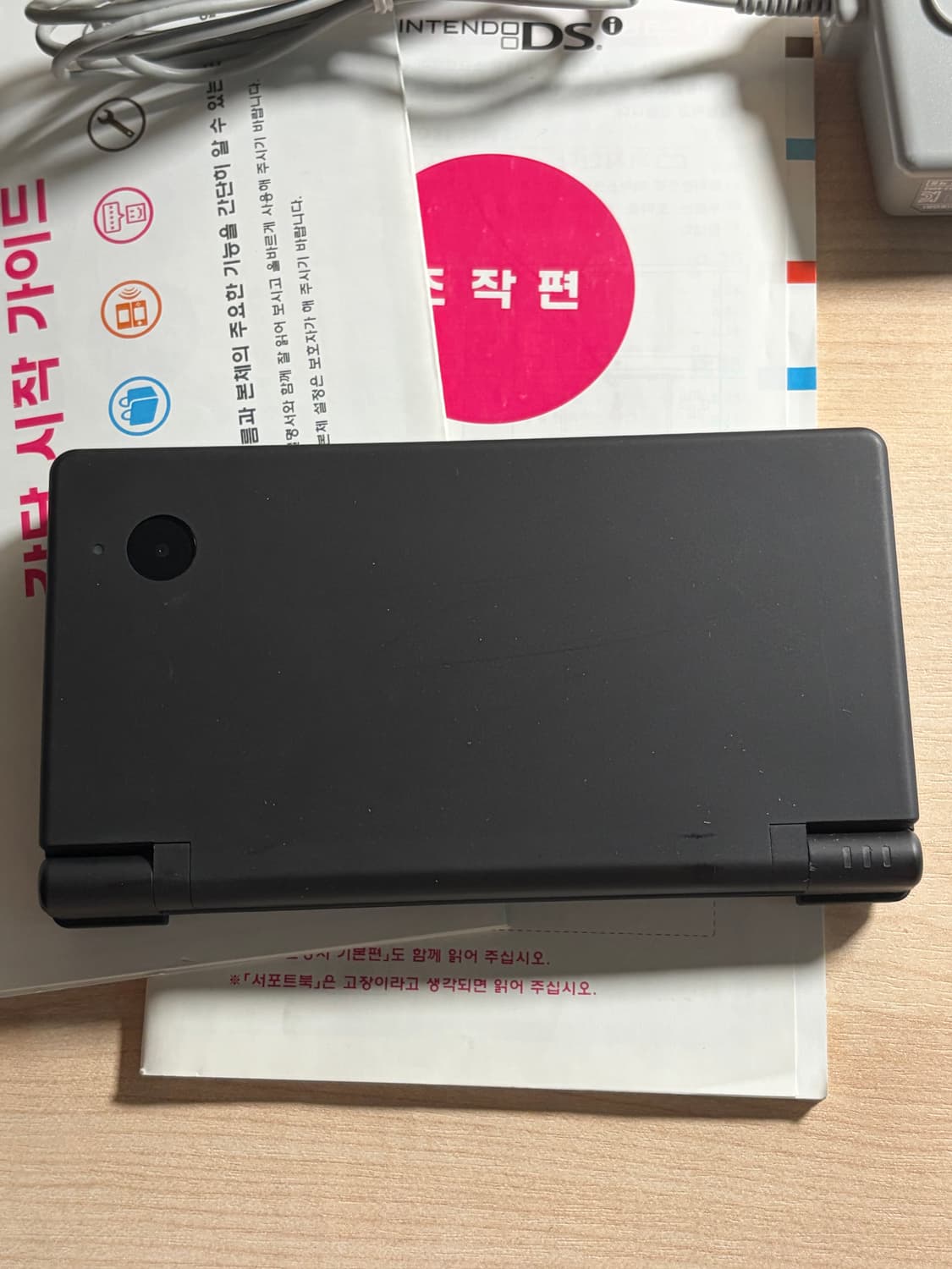 닌텐도DSi 블랙 정발 상품이미지4