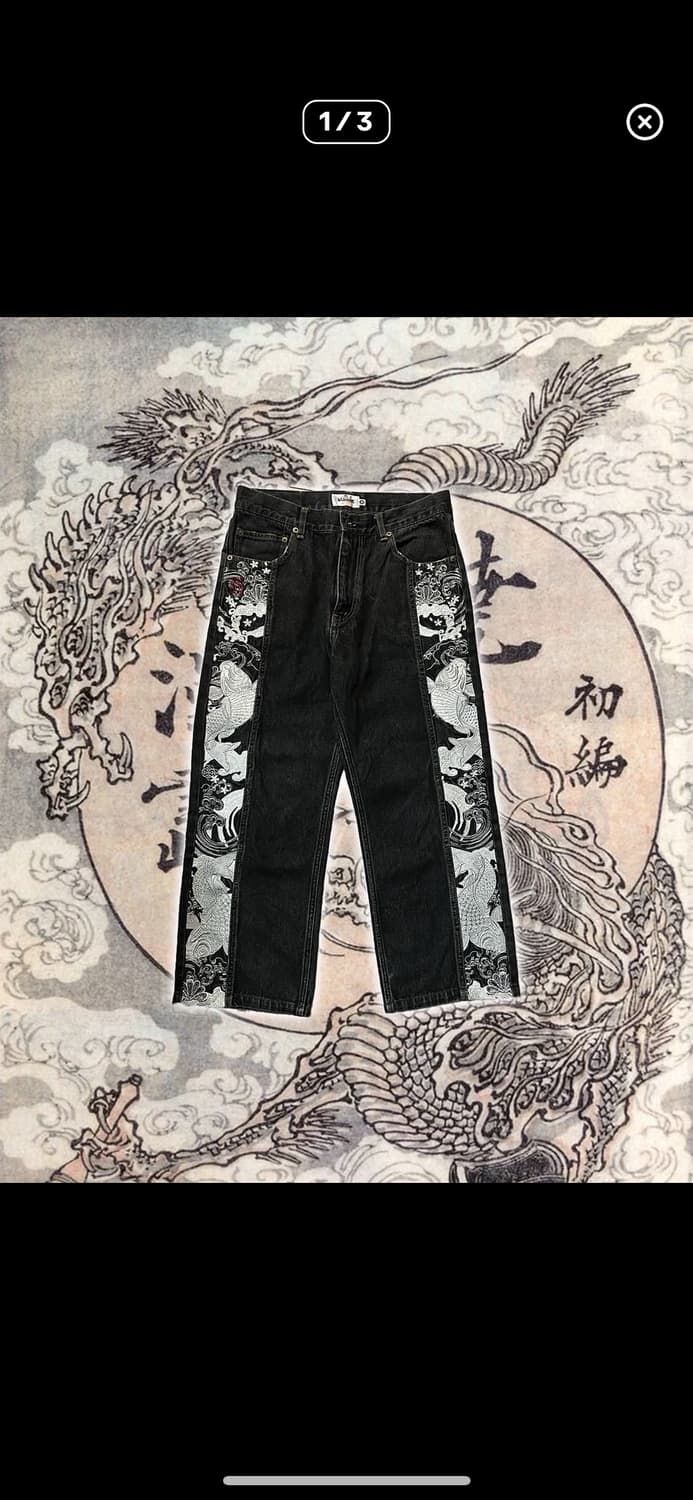 (28)Karakuri tamashi 사이드 잉어라인 상품이미지1