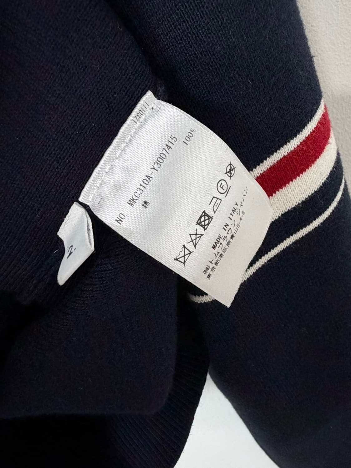 톰브라운 밀라노 스티치 스트라이프 암밴드 브이넥 가디건  상품이미지8