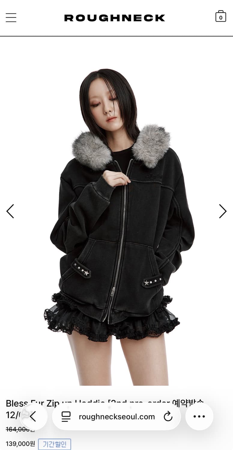 러프넥 블레스 퍼 집업 후디 상품이미지3