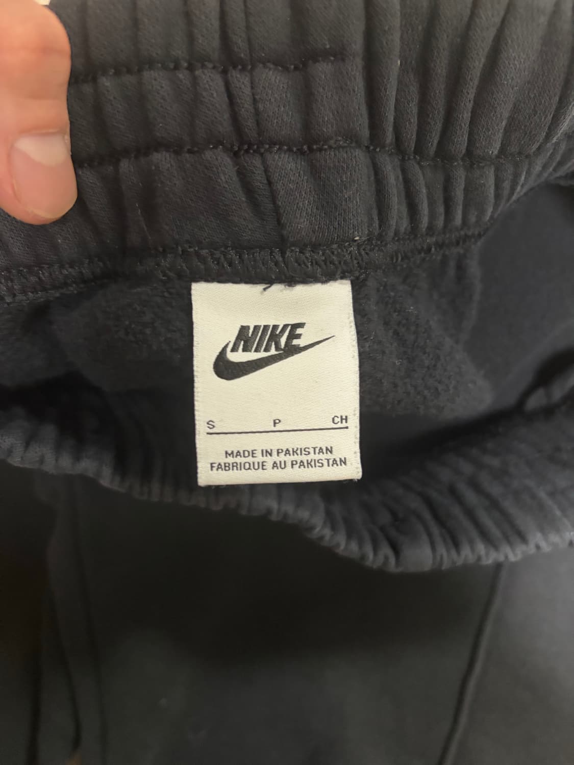 나이키 미드라이즈 조거팬츠 상품이미지2