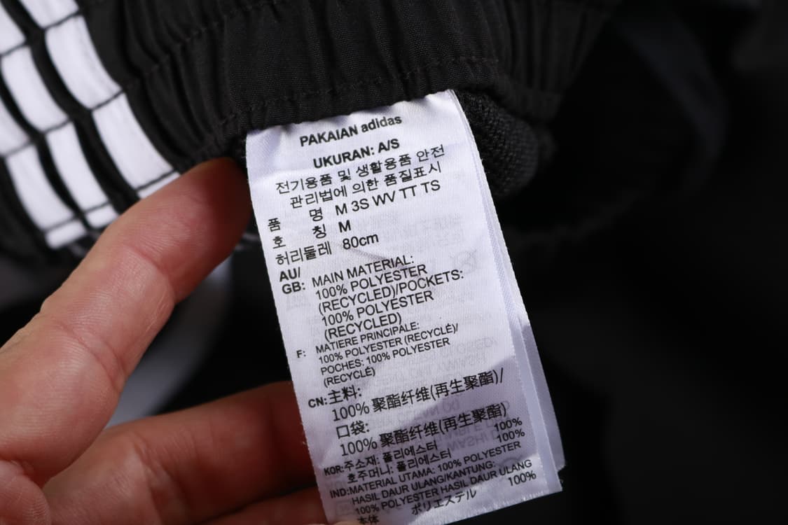 [M] 아디다스 삼선 우븐 조거팬츠 상품이미지6
