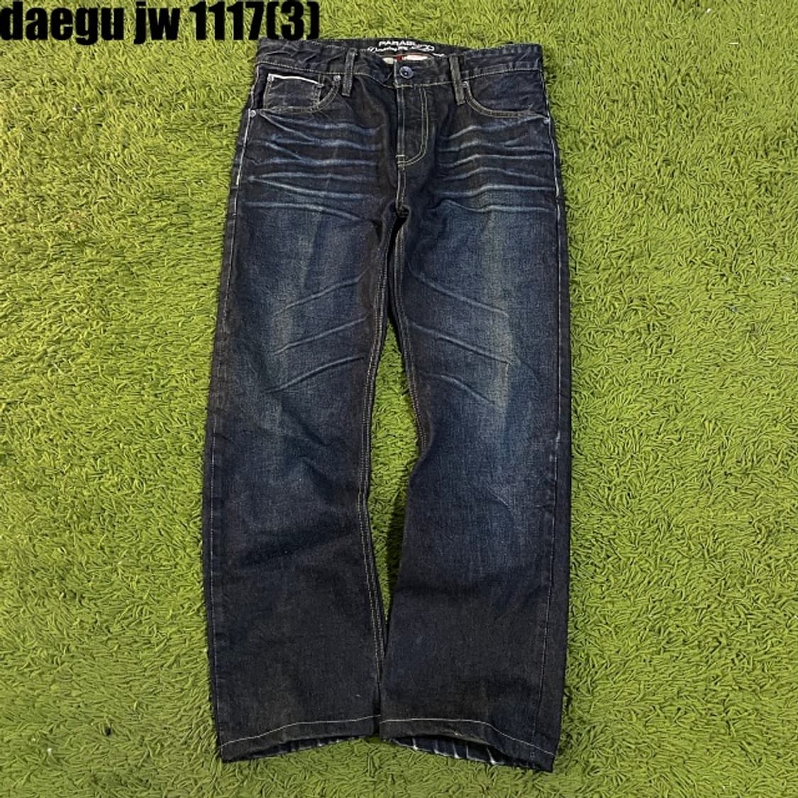 파라수코 데님팬츠 상품이미지1