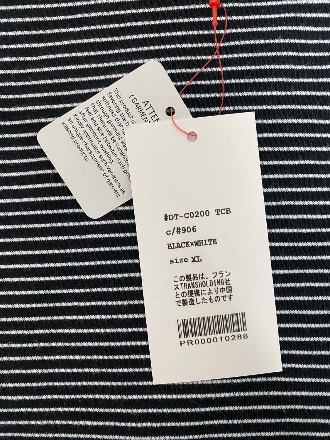 단톤 남성 스트라이프 롱슬리브 상품이미지3