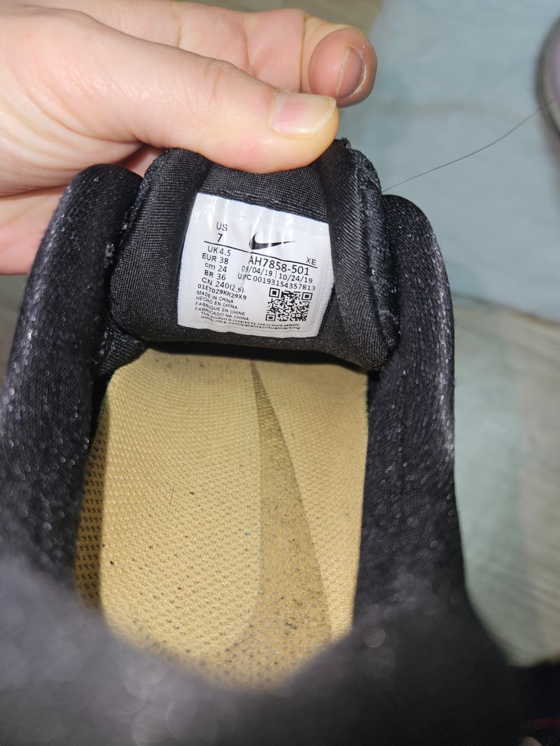 니이키 줌 보메로14 팔아요 상품이미지7