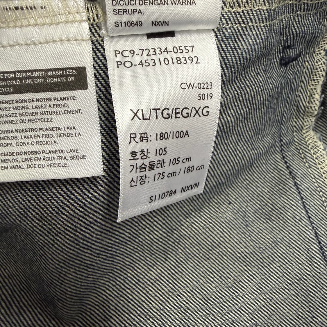 (XL)리바이스 Levis3세대 트러커 데님 자켓 상품이미지4