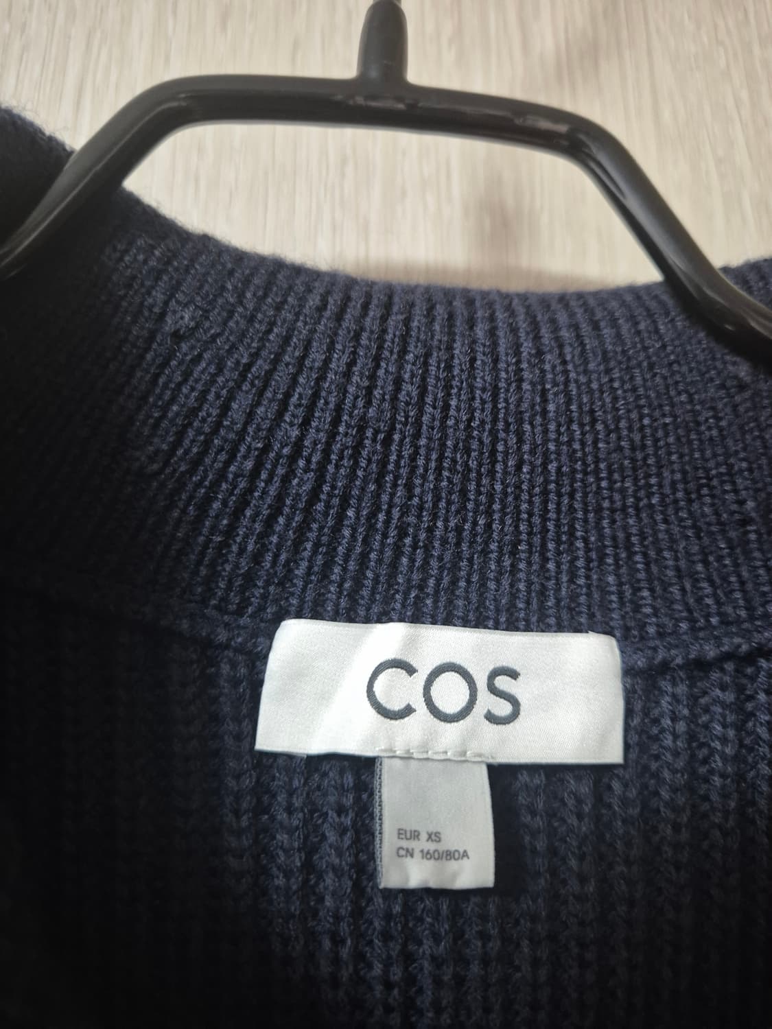 COS 코스 신형  스트라이프 니티드 하프 집업 니트 상품이미지5