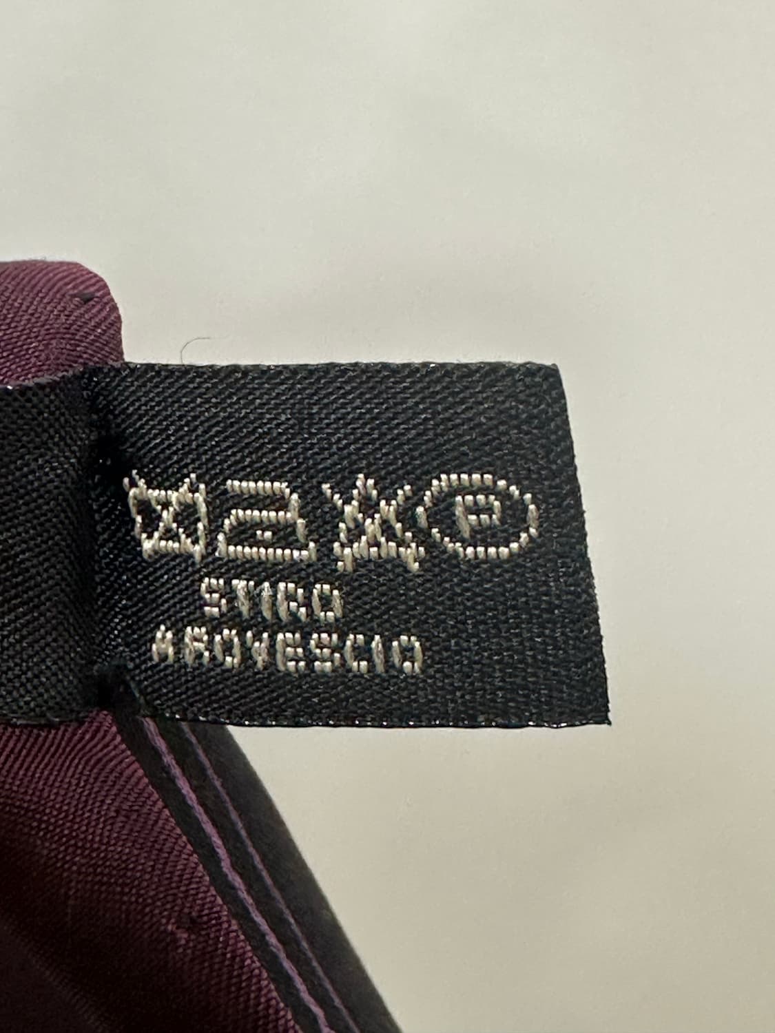 에트로 실크 혼방 양면 머플러 상품이미지3