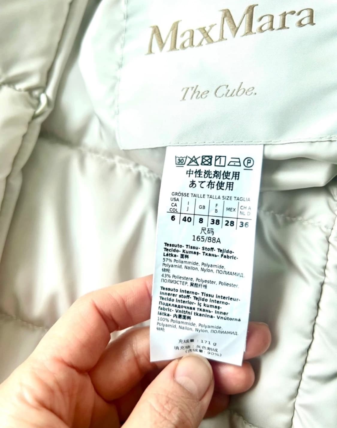 막스마라 노벨로 패딩코트 상품이미지6