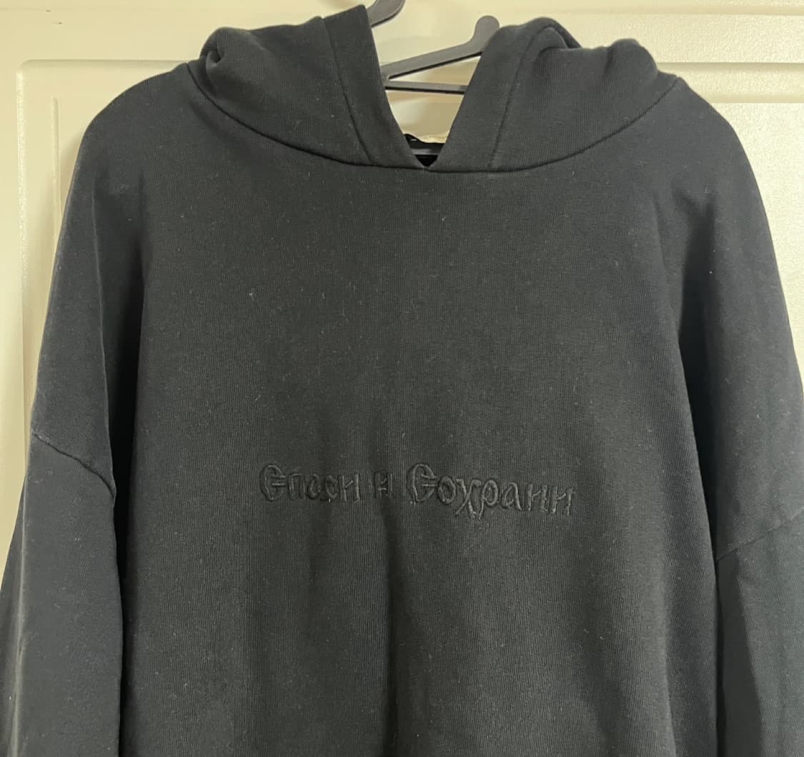 고샤루브친스키 기모 후디 상품이미지2