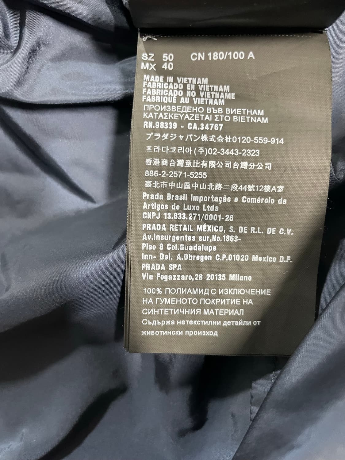 프라다 16ss 삼각로고 바람막이 자켓  상품이미지9