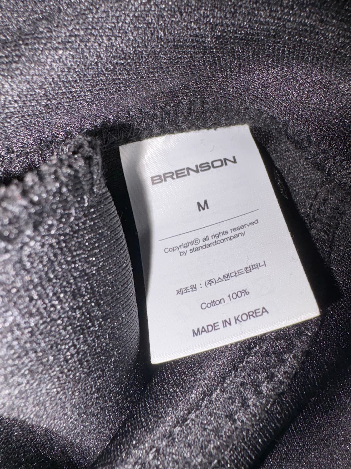 BRENSON 검정 와이드 코튼 팬츠 M 새상품 상품이미지3