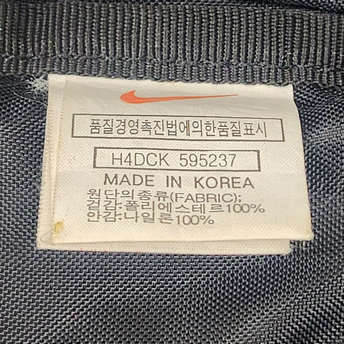 나이키 정품 슬링백 40x17x17cm 상품이미지8