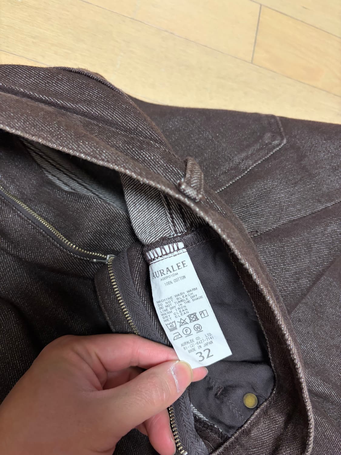 오라리 21aw 하드트위스트 데님 브라운 32 상품이미지6