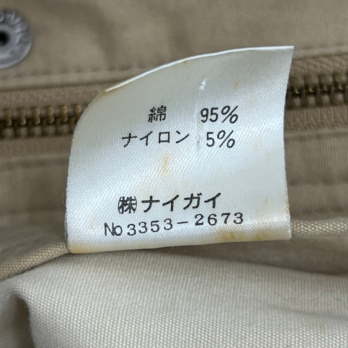 폴로 랄프로렌 베이지 유틸리티 후드 야상 자켓 상품이미지8