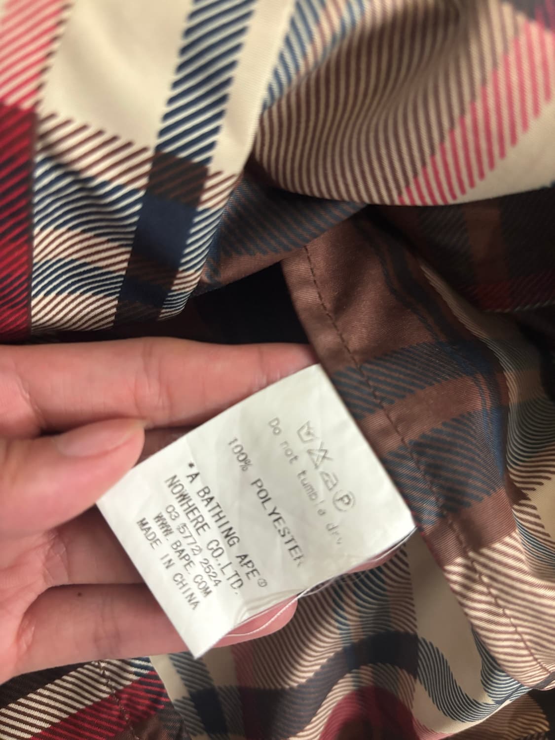 Bape 나일론 후드집업 상품이미지3