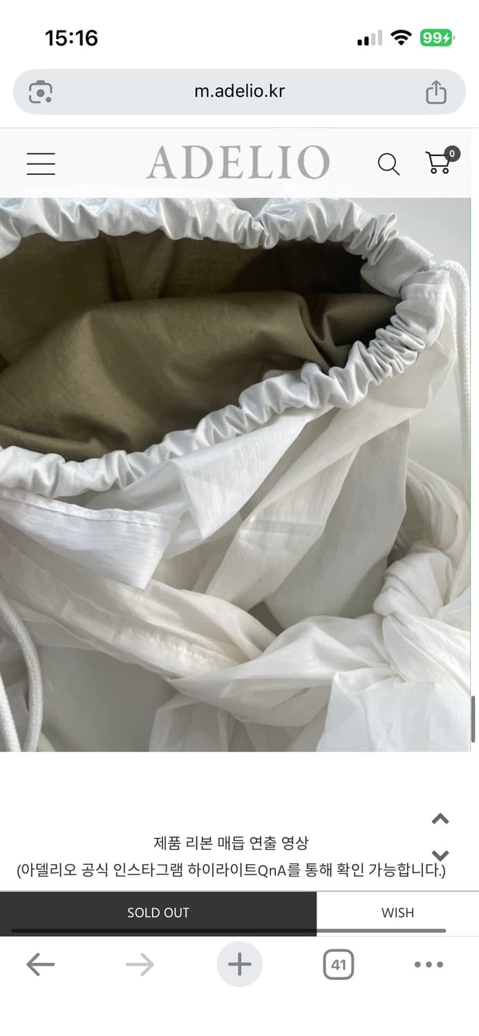 아델리오 glossy wearable strap bag 상품이미지2