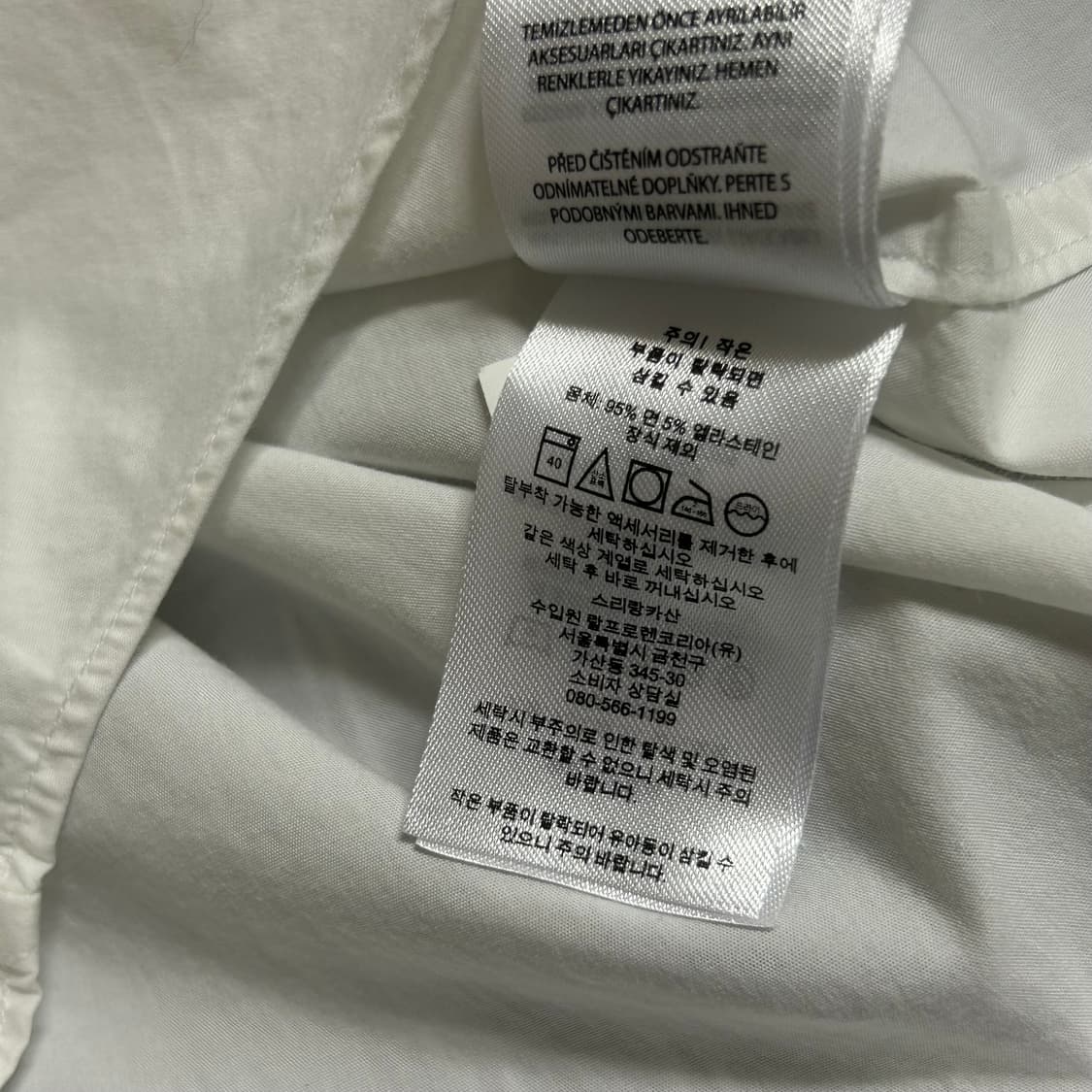 폴로 랄프로렌 신형 솔리드 셔츠 화이트 XS  상품이미지8