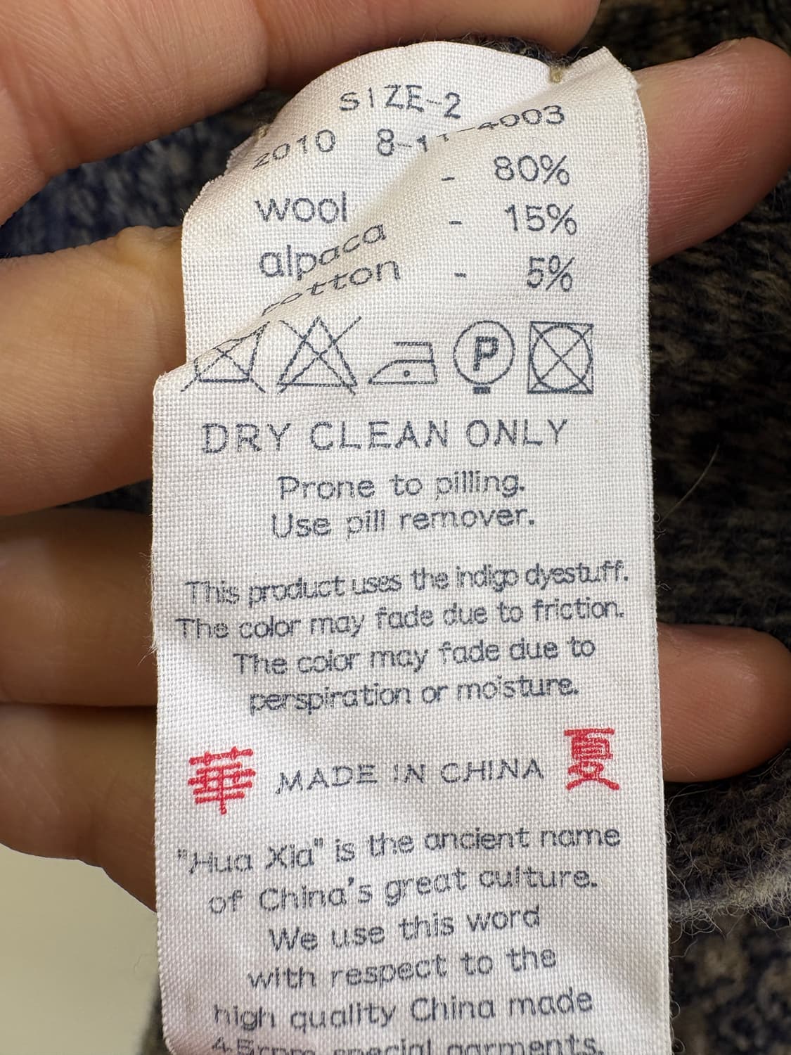 45RPM 롱스커트 상품이미지8