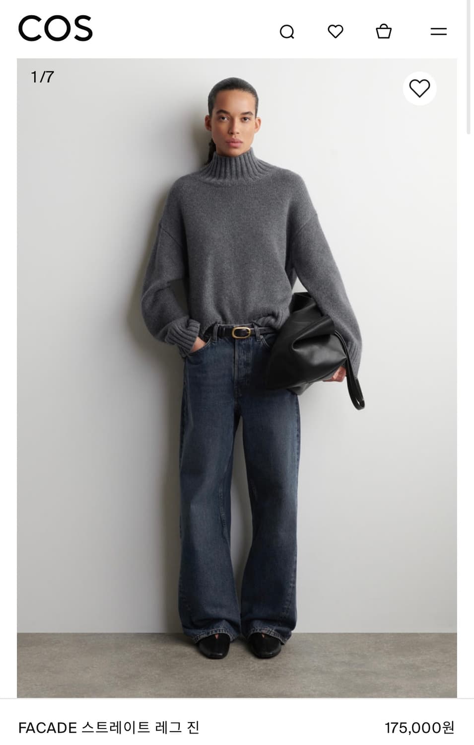 COS FACADE 스트레이트 레그 진 더스티블루 30 상품이미지1