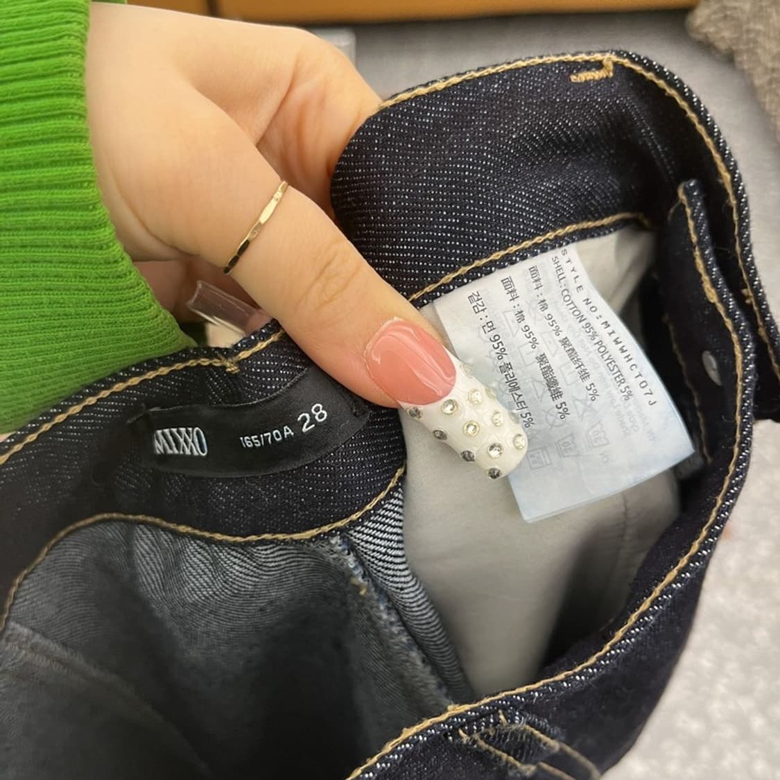 미쏘 빈티지 캐주얼 스티치 데님 롱스커트 28인치 C10403 상품이미지5