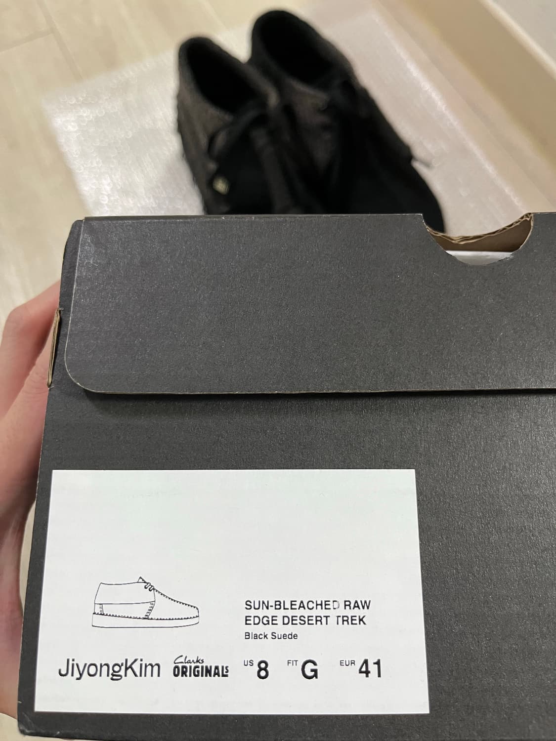 [260] 지용킴 선 블리치 데저트 부츠 상품이미지1